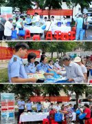 动态开展2025年食物平安宣传周勾当