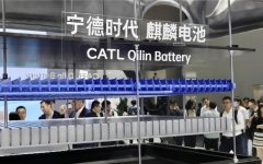 宁德时代派2000人赴欧建厂西班牙官员赞汽车电池