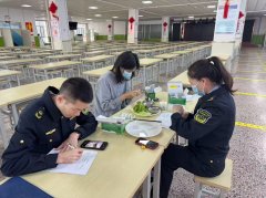 <strong>新城区市场监视办理局以“三行动”夯实</strong> 