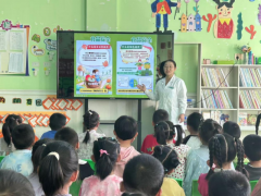 <b>张掖市市场监视办理局</b>