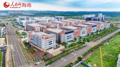 海口国度高新区：五向图强启新程 锚定封关绽青